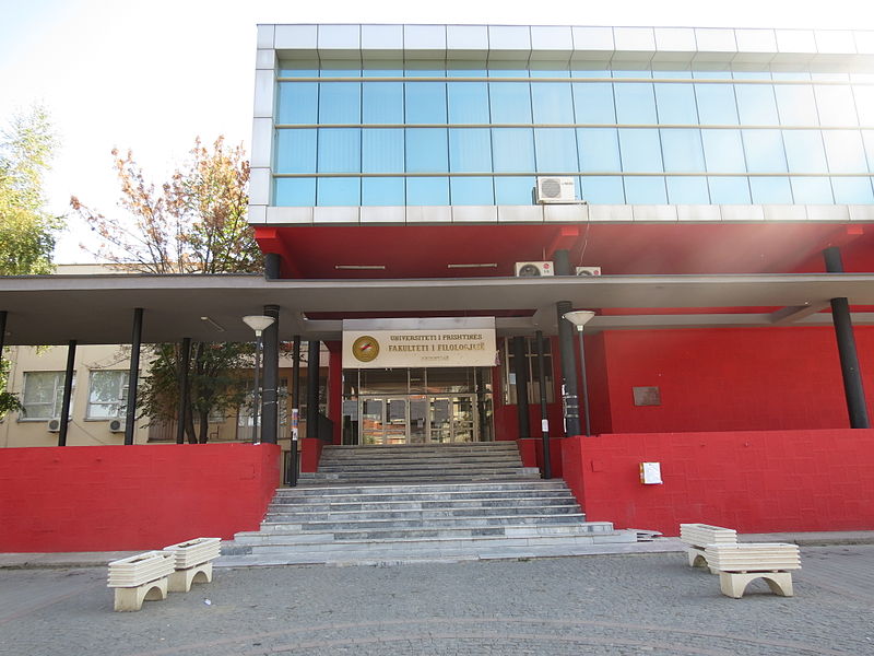University_of_Pristina_-_Faculty_of_Philology_2.jpg