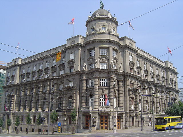 Serbian_Government_building