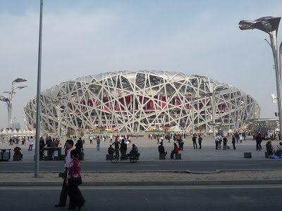 kina srbija