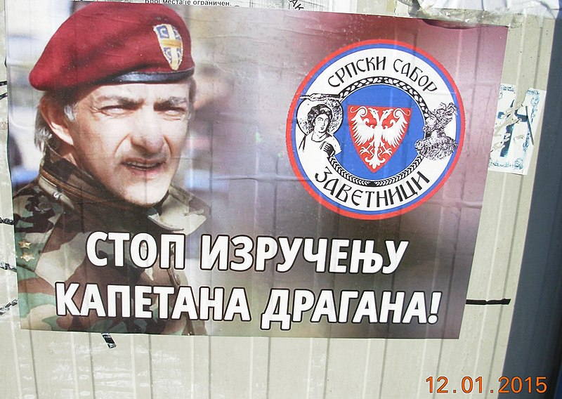 800px-Kapetan_Dragan_1.jpg