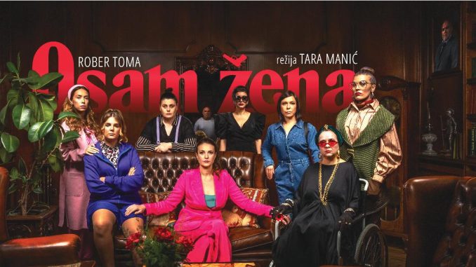 Triler-predstava-Osam-zena-678x381-1.jpg