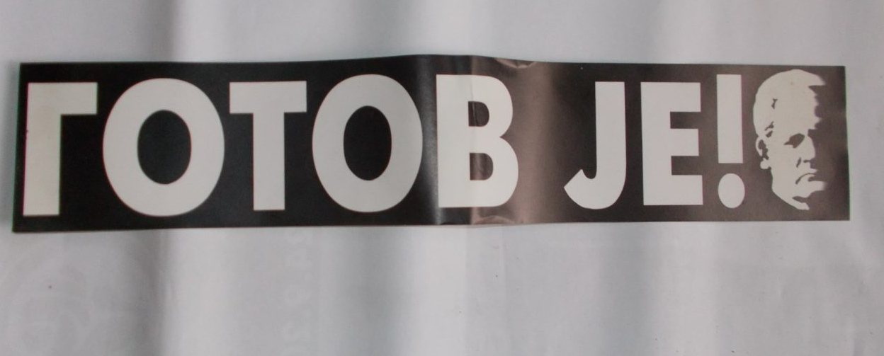 gotov-je.png