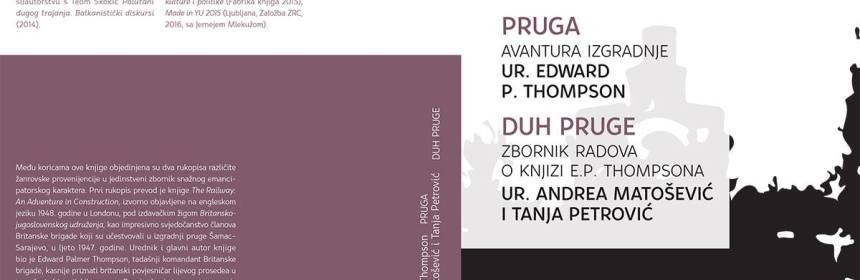 Pruga.jpg