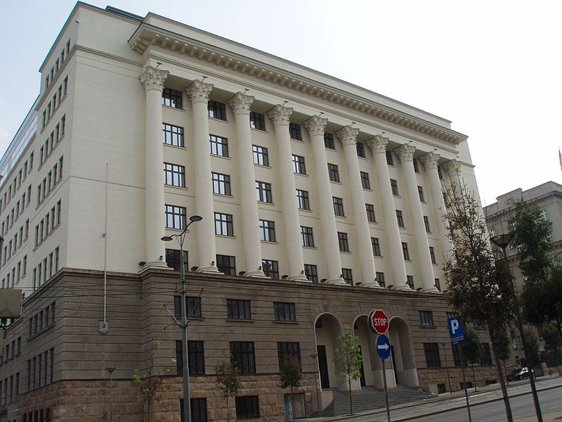Apelacioni_sud_-_panoramio.jpg