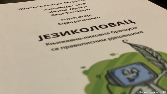 59247704_303.jpg