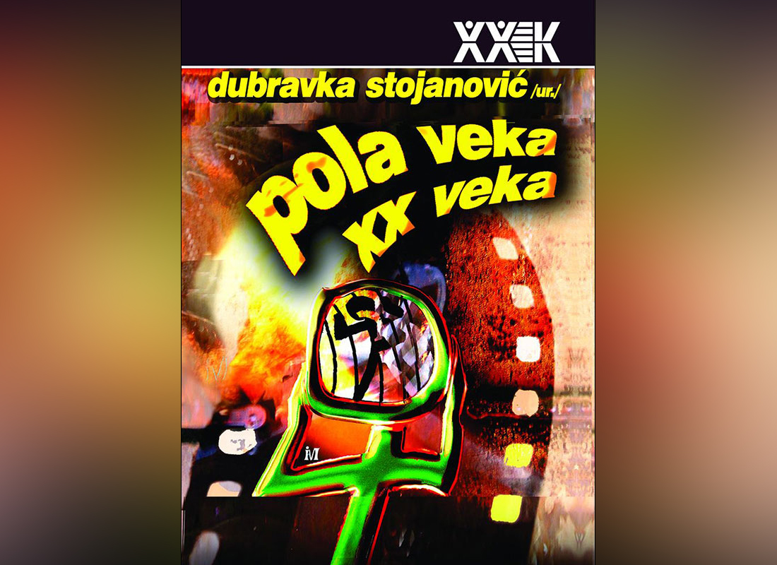 POLA-VEKA-XX-VEKA-Korice---Copy