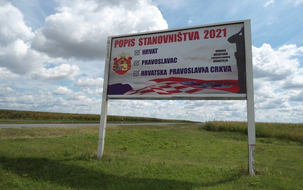 full_HPC_plakat_Jovan_Nedic