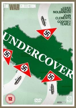 Undercover_FilmPoster.jpg