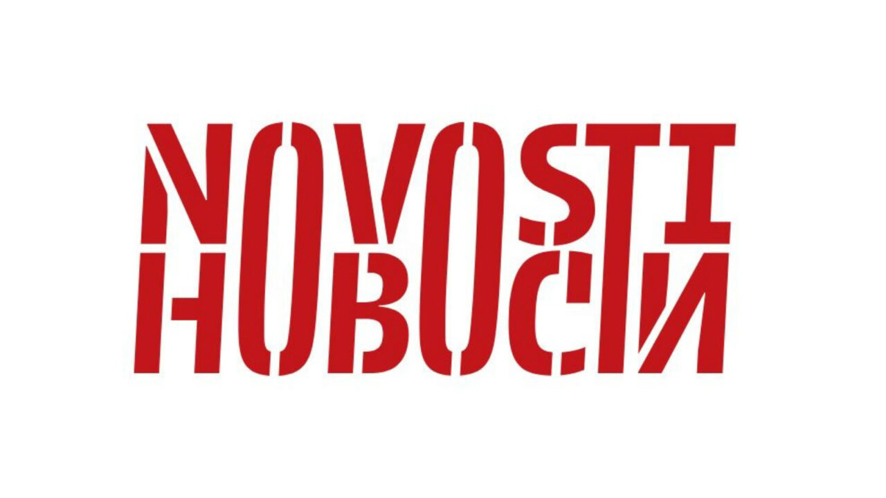 Novosti logo