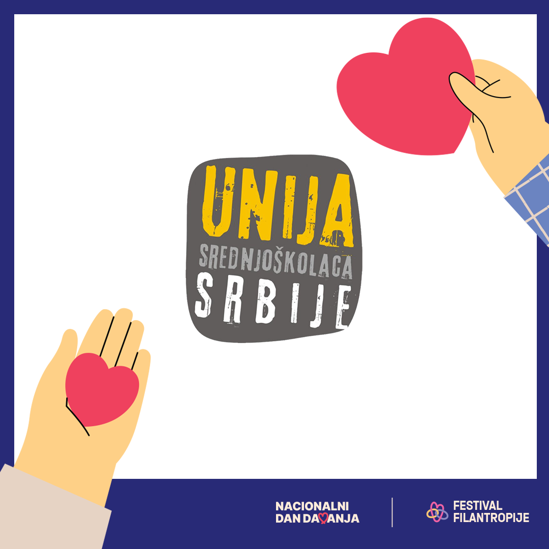 7.-unija-srednjoskolaca-srbije-unss (1)