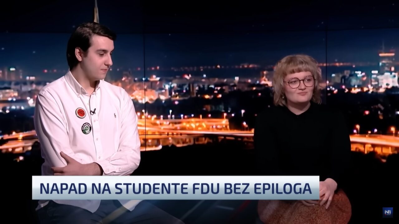 N1 emisija