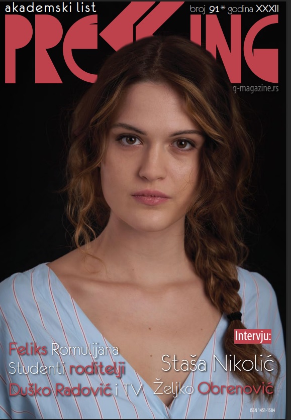 Omladinski magazin Pressing