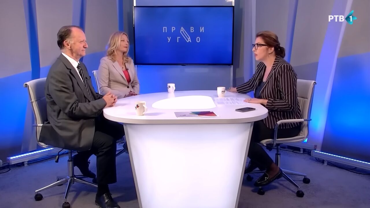 RTV 1