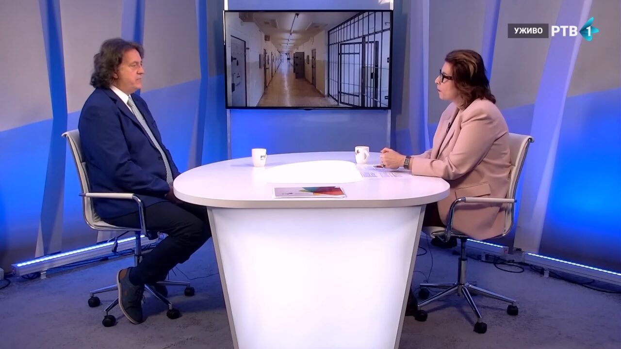 RTV snimak ekrana