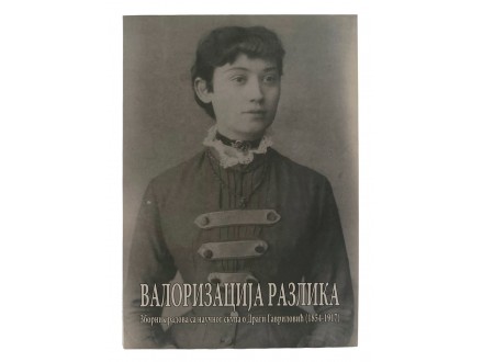 Valorizacija-razlika-Draga-Gavrilovic-✔️_slika_L_153909229.jpg
