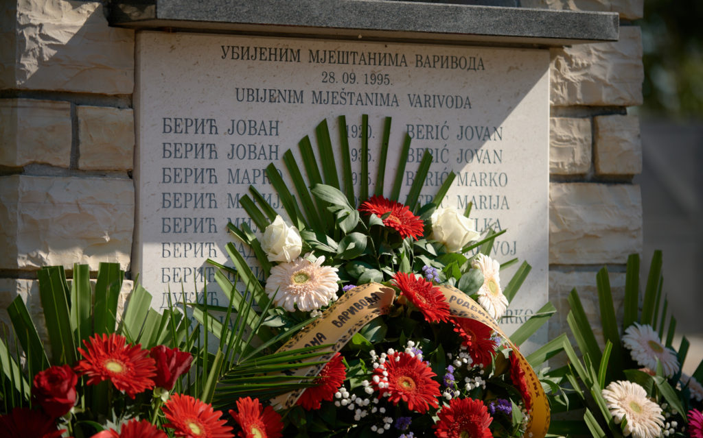 varivode-08-1024x639