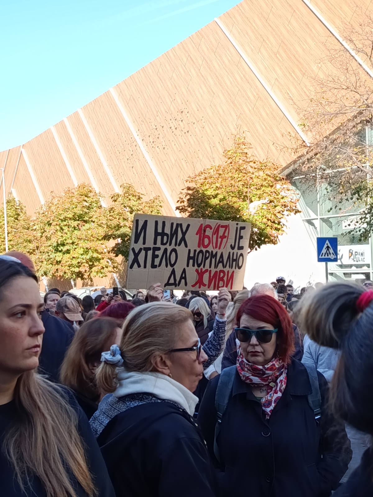 573314658_3179805805515597_1983838569995980221_n (1)