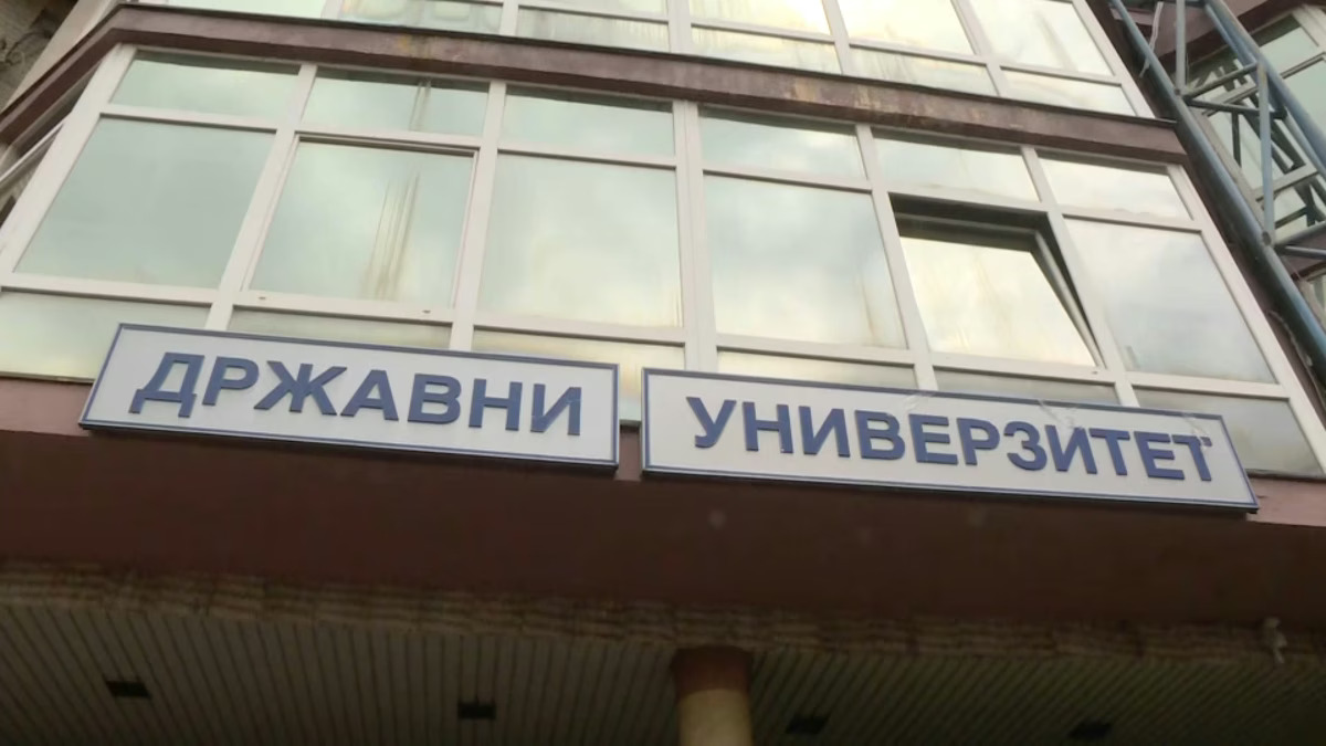 1753789963_novi_pazar_DUNP.format-avif.width-1200