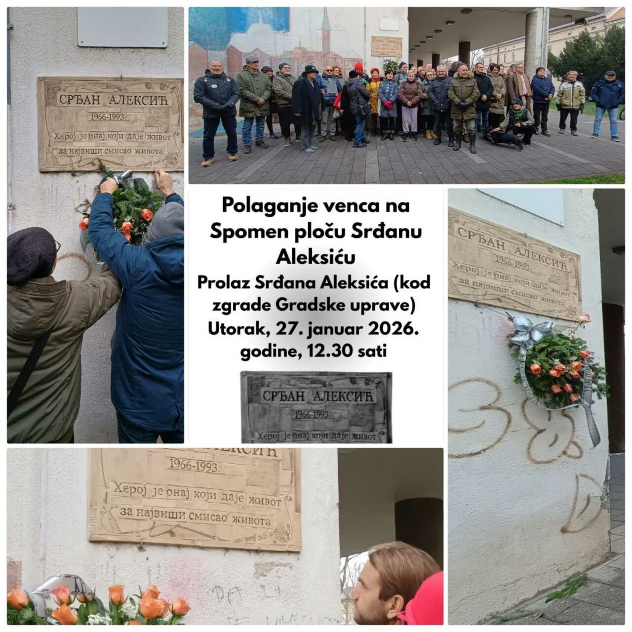 viber_image_2026-01-27_15-42-45-772