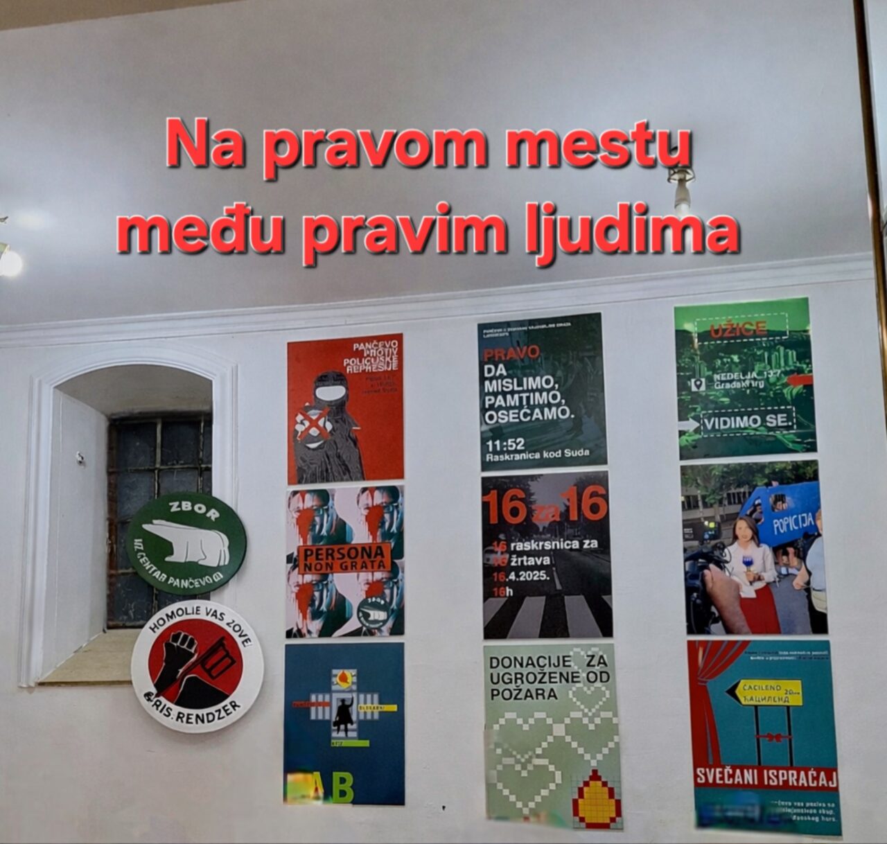 viber_image_2026-02-22_23-55-42-355