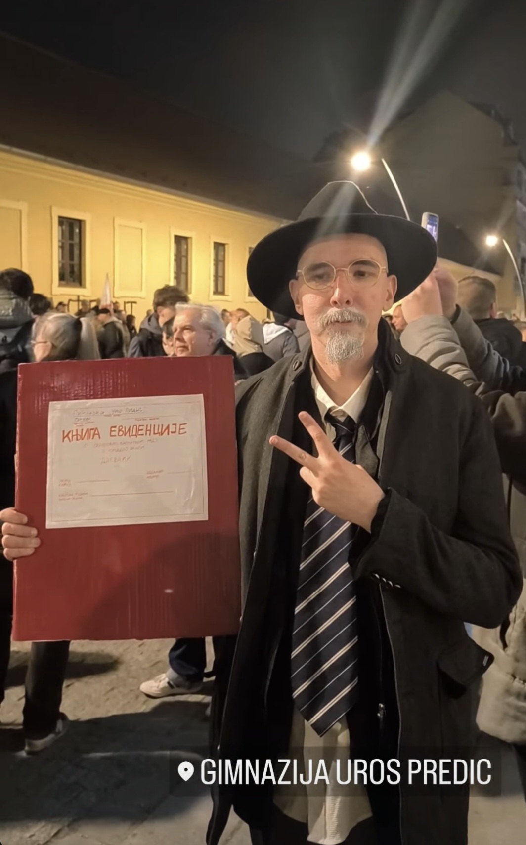 viber_image_2026-03-18_23-33-00-636