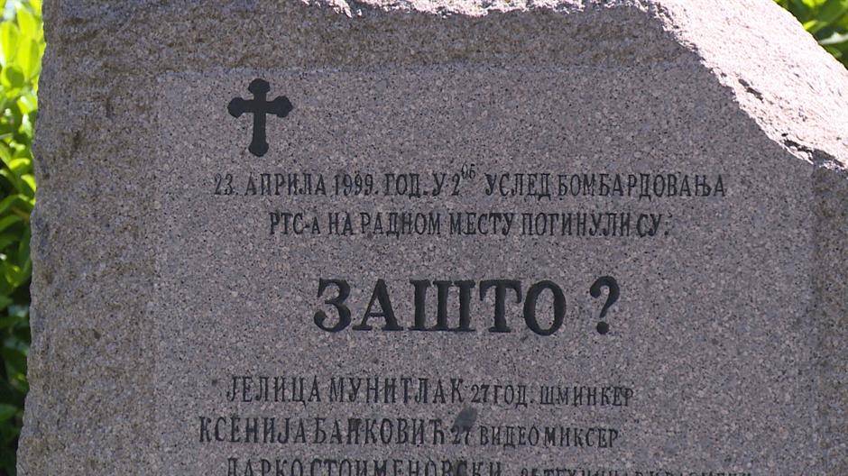 rts-spomenik-bombardovanje
