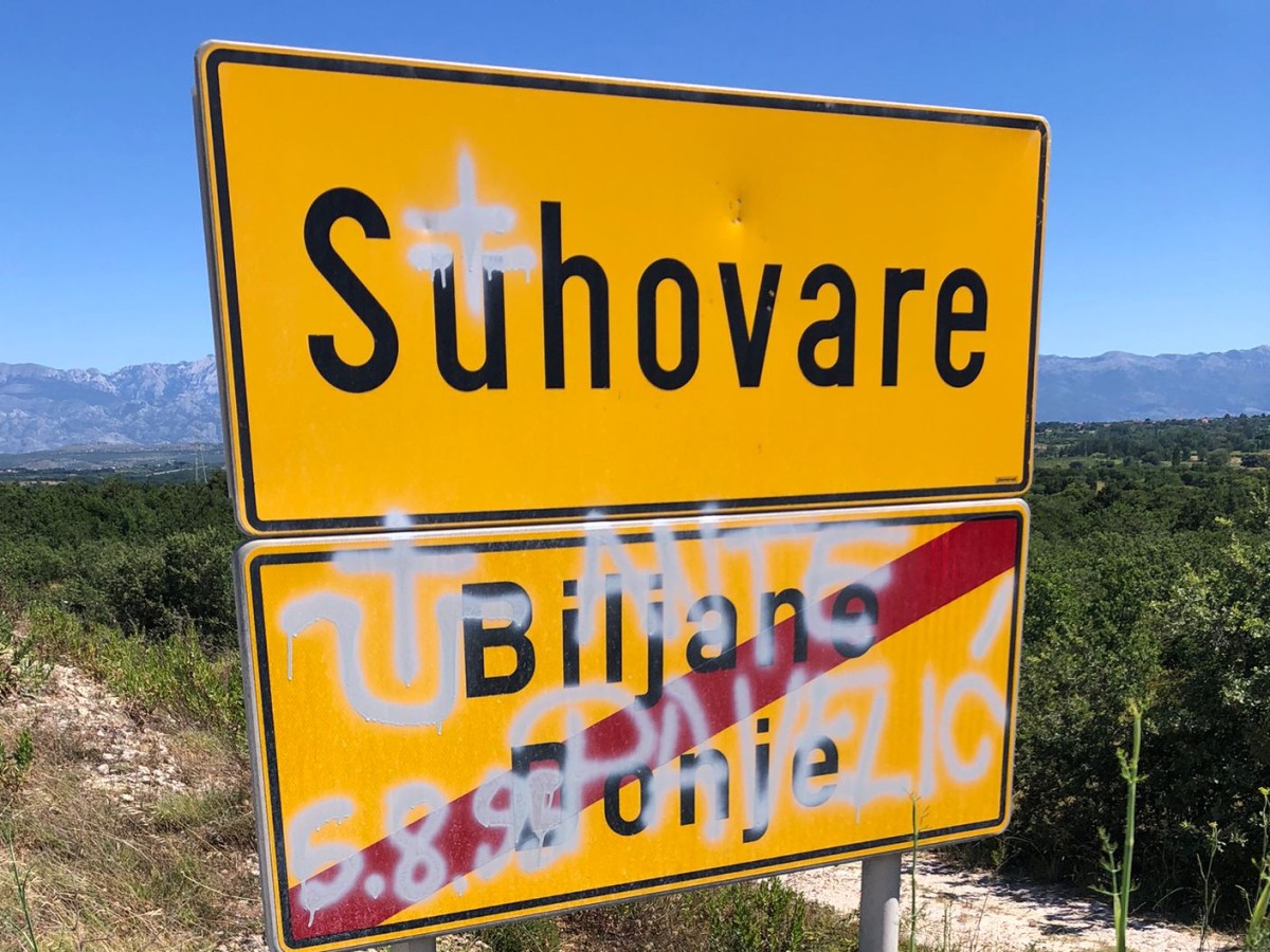 biljane4 (1)