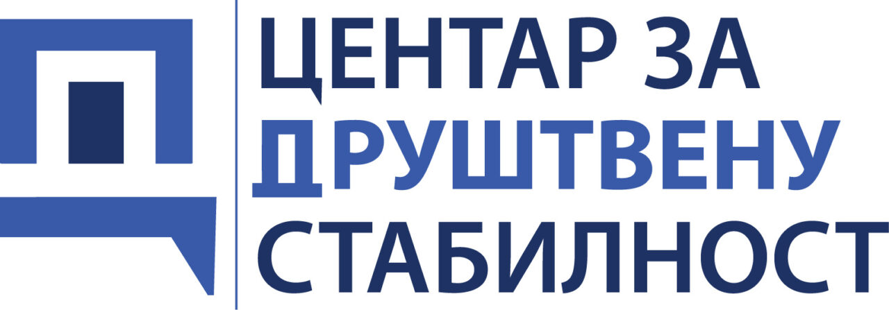 logo-czds-novi-1280x447.jpg